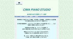 Desktop Screenshot of cima-pianostudio.com